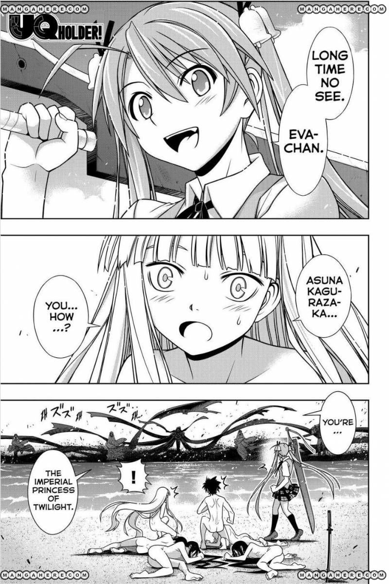 UQ Holder! Chapter 131 1